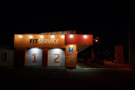 Фотография FIT Service 1